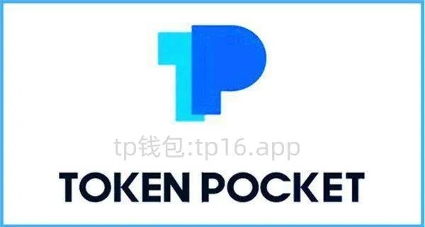 tokenpocke最新版手机客户端.钱包下载.top