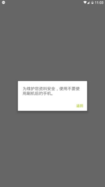 cgpay钱包是哪个国家的